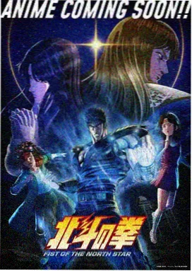 蜜桃tv视频动漫机械蟋蟀