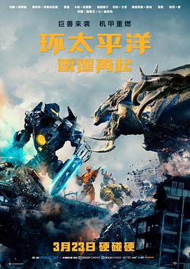 蜜桃tv视频电影铁轨上的情书